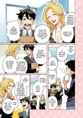 Read Heaven's Design Team  1 Page 9 in English