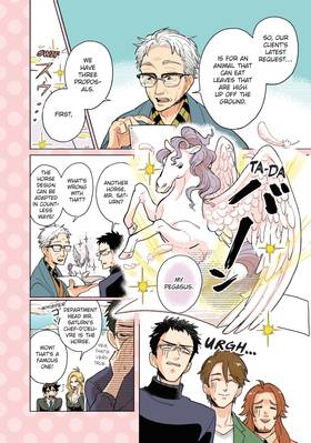 Read Heaven's Design Team  1 Page 10 in English
