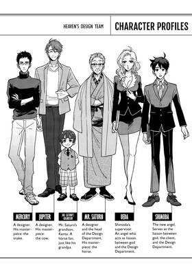 Read Heaven's Design Team  4 Page 4 in English