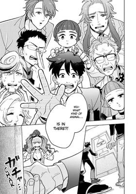 Read Heaven's Design Team  2 Page 7 in English