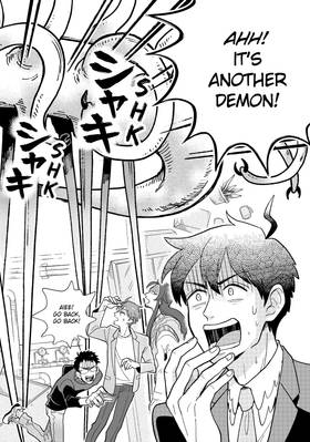 Read Heaven's Design Team  2 Page 8 in English