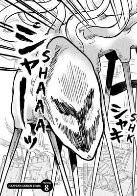 Read Heaven's Design Team  2 Page 9 in English