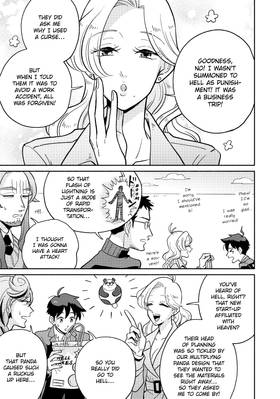 Read Heaven's Design Team  3 Page 9 in English