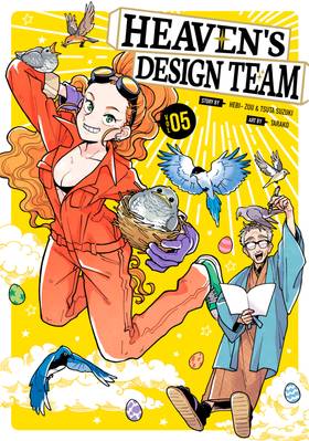Read Heaven's Design Team  5 Page 1 in English