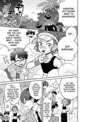 Read Heaven's Design Team  5 Page 7 in English