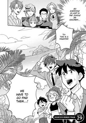 Read Heaven's Design Team  5 Page 8 in English