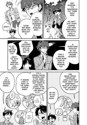 Read Heaven's Design Team  5 Page 9 in English