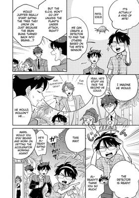 Read Heaven's Design Team  5 Page 10 in English