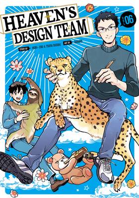 Read Heaven's Design Team  6 Page 1 in English