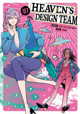 Read Heaven's Design Team  7 Page 1 in English