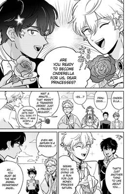 Read Heaven's Design Team  6 Page 9 in English