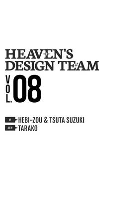 Read Heaven's Design Team  8 Page 3 in English