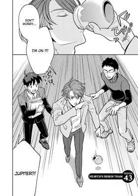 Read Heaven's Design Team  7 Page 8 in English