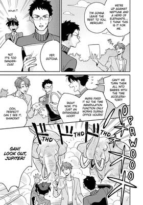 Read Heaven's Design Team  7 Page 9 in English