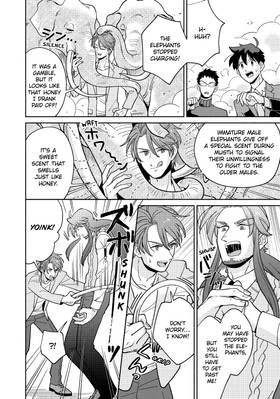 Read Heaven's Design Team  7 Page 10 in English