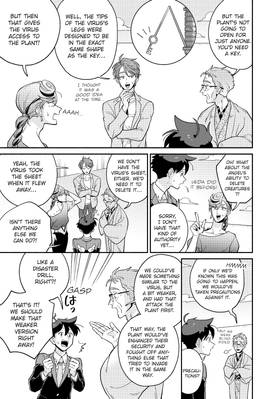 Read Heaven's Design Team  8 Page 9 in English