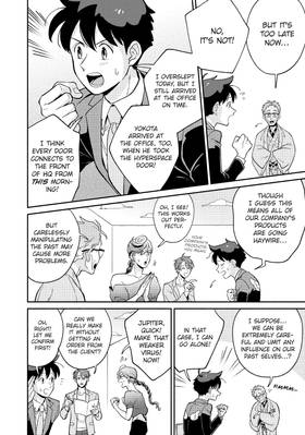 Read Heaven's Design Team  8 Page 10 in English