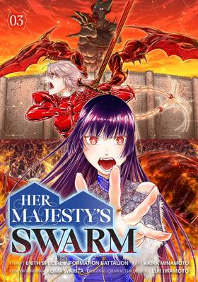 Read Her Majesty's Swarm  3 Page 1 in English