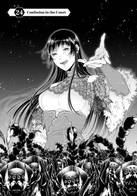 Read Her Majesty's Swarm  3 Page 5 in English