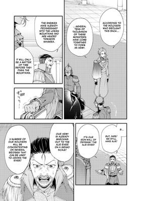 Read Her Majesty's Swarm  3 Page 7 in English