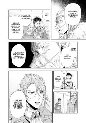 Read Her Majesty's Swarm  3 Page 8 in English