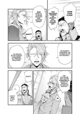 Read Her Majesty's Swarm  3 Page 10 in English