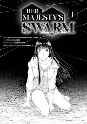Read Her Majesty's Swarm  1 Page 3 in English