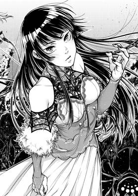 Read Her Majesty's Swarm  1 Page 10 in English