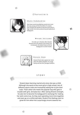 Read Heroine for Hire  2 Page 5 in English