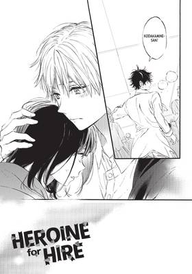 Read Heroine for Hire  4 Page 9 in English