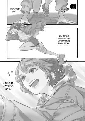 Read HIRAETH -The End of the Journey-  1 Page 5 in English