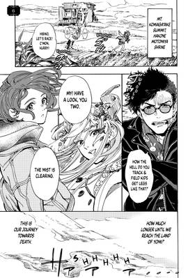 Read HIRAETH -The End of the Journey-  2 Page 5 in English