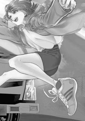 Read HIRAETH -The End of the Journey-  1 Page 6 in English