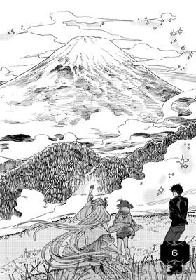 Read HIRAETH -The End of the Journey-  2 Page 6 in English
