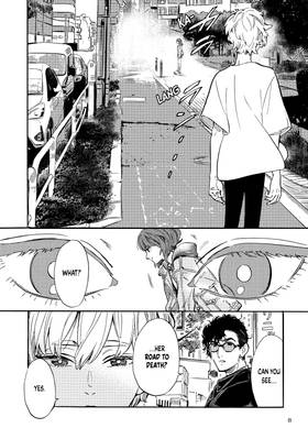 Read HIRAETH -The End of the Journey-  1 Page 10 in English