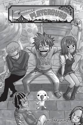 Read Hiro Mashima's Playground  1 Page 3 in English