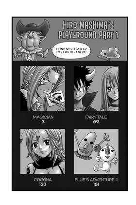 Read Hiro Mashima's Playground  1 Page 4 in English