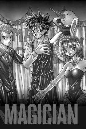 Read Hiro Mashima's Playground  1 Page 5 in English
