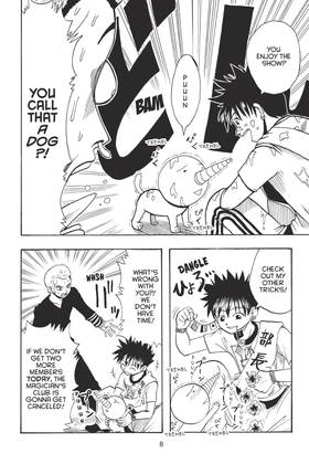 Read Hiro Mashima's Playground  1 Page 10 in English