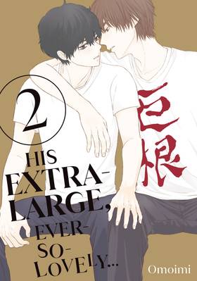 Read His Extra-Large, Ever-So-Lovely...  2 Page 1 in English