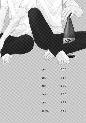 Read His Extra-Large, Ever-So-Lovely...  2 Page 4 in English