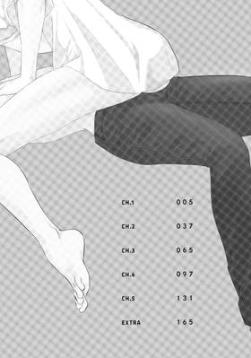 Read His Extra-Large, Ever-So-Lovely...  1 Page 4 in English