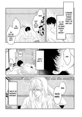 Read His Extra-Large, Ever-So-Lovely...  1 Page 8 in English