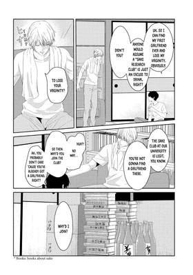 Read His Extra-Large, Ever-So-Lovely...  1 Page 10 in English