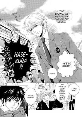 Read Hitorijime Boyfriend  1 Page 7 in English