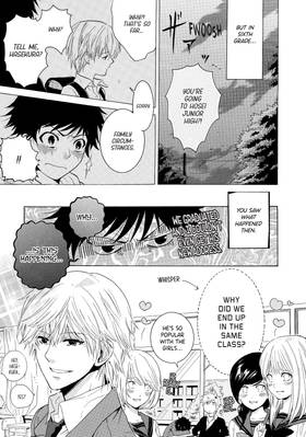 Read Hitorijime Boyfriend  1 Page 9 in English