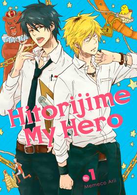 Hitorijime My Hero: Hitorijime My Hero 1