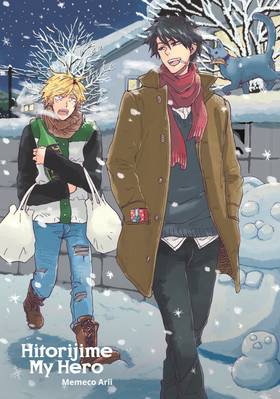 Read Hitorijime My Hero  1 Page 3 in English