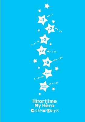 Read Hitorijime My Hero  1 Page 4 in English