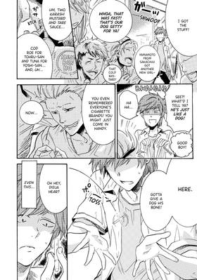 Read Hitorijime My Hero  1 Page 6 in English